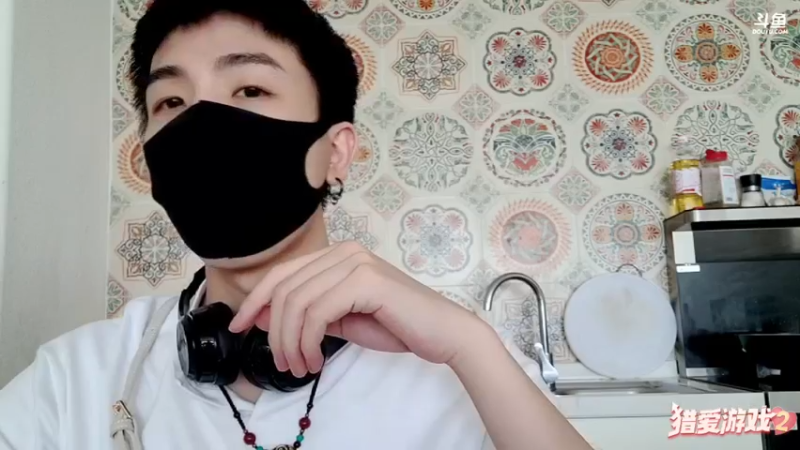 【2022-03-22 13点场】douyu小漠：【猎爱游戏2】DYA5男生权益日