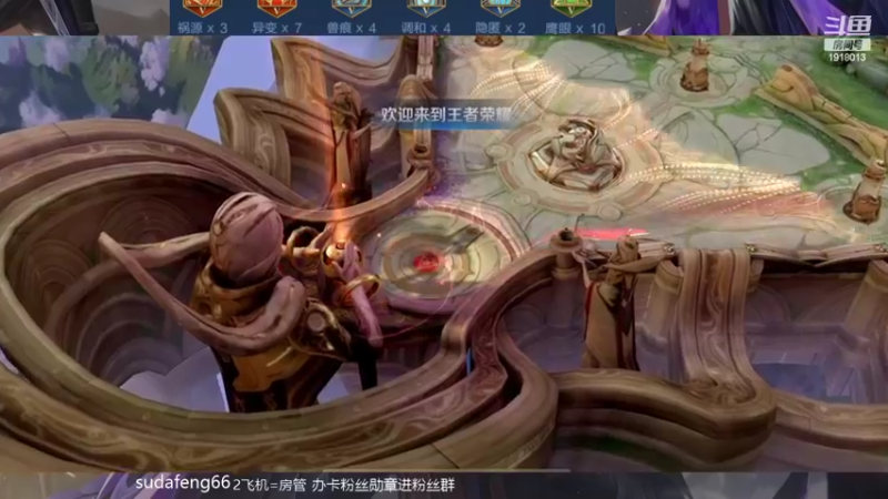 【2022-03-23 00点场】苏打锋：边惩蒙恬高地一打五