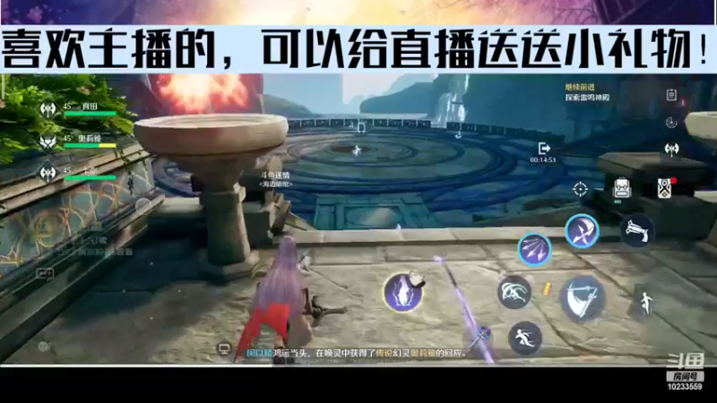 【2022-03-22 13点场】无语938152：诺亚之心开始了