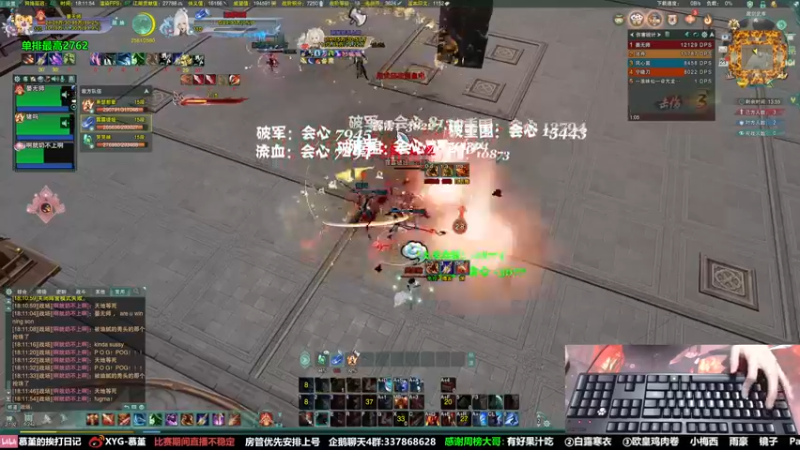 【2022-03-23 18点场】慕堇丶：怎样才能变的更强！天策JJC