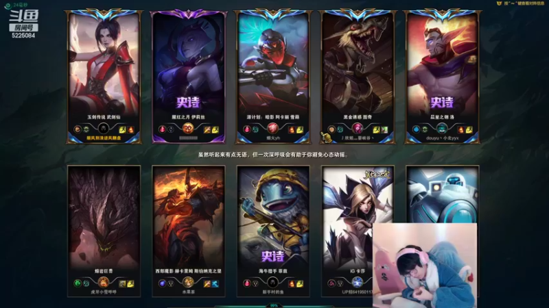 【2022-03-23 01点场】天灰灰qaq：峡谷1450 1区大师虐菜 双倍亲密