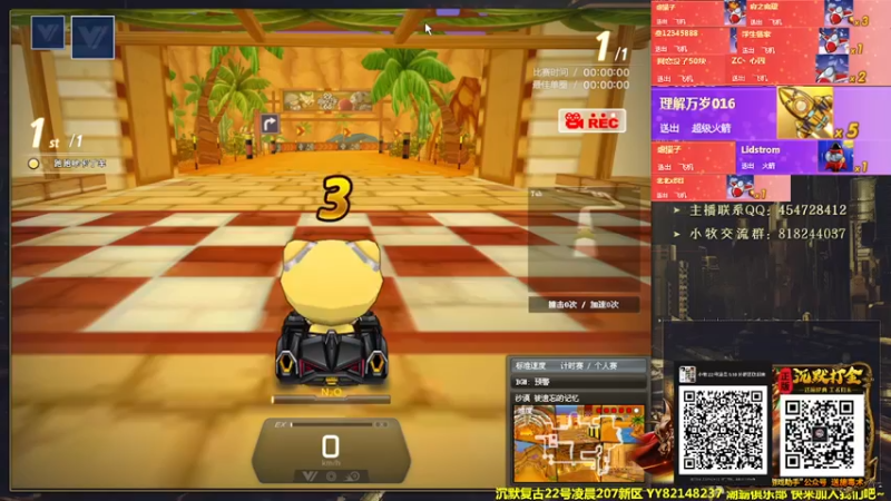 【2022-03-23 00点场】AMG小牧：练练不会玩的图~