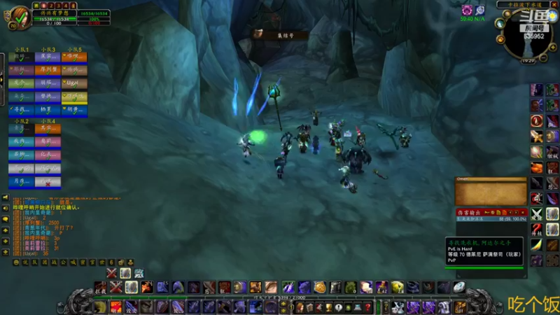 【2022-03-23 19点场】兴兴的梦想：1区火锤：这幕仿佛经历过！635952