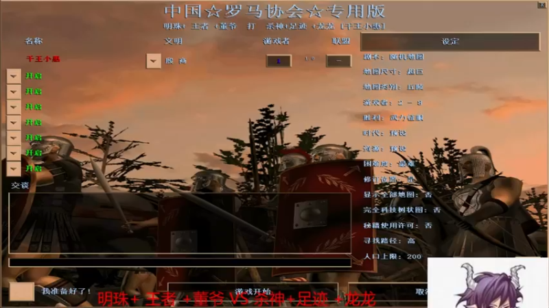 【2022-03-23 19点场】千王小惠：千王小惠直播间