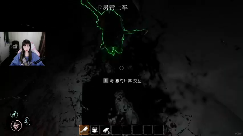 【2022-03-23 02点场】少女酪：酪酪：美女的心事你别猜