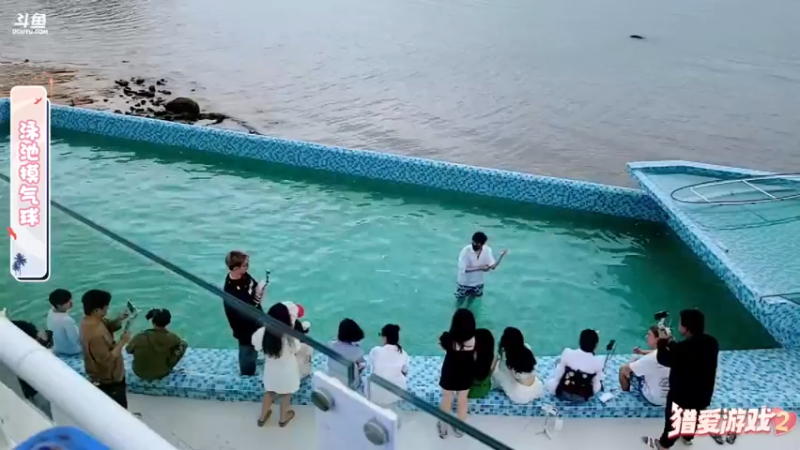 【2022-03-22 15点场】douyu小漠：【猎爱游戏2】DAY5男生权益日