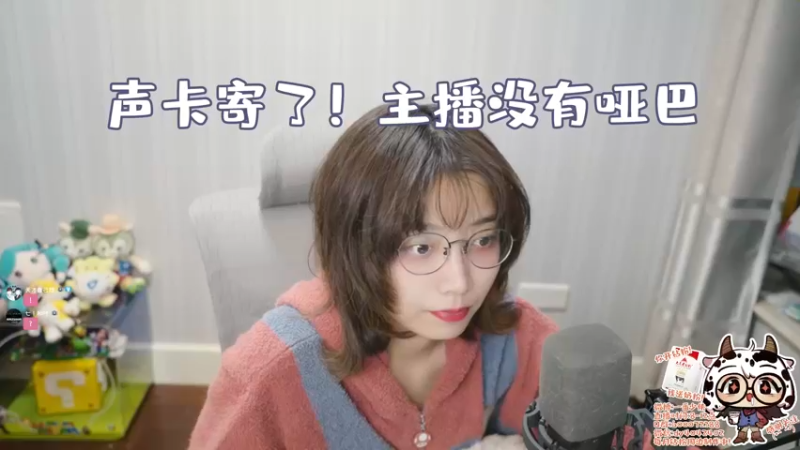 【2022-03-19 19点场】一番少侠29：【双倍】你我皆为大多数