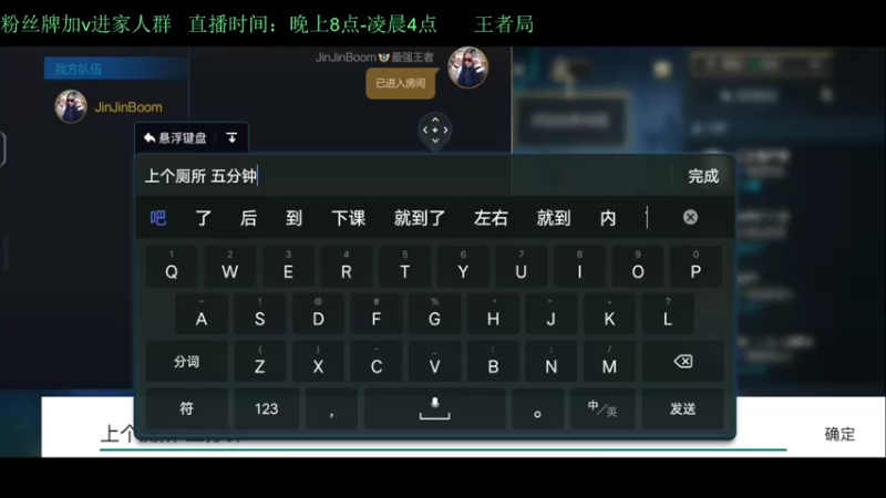 【2022-03-21 21点场】白瑾OoO：学习7天必上大师 上路进