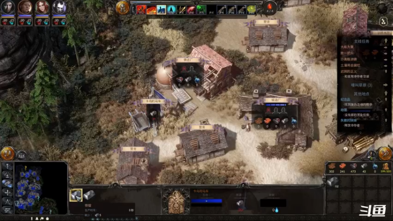 【2022-03-22 23点场】zzispig：咒术力量3：灵魂收割