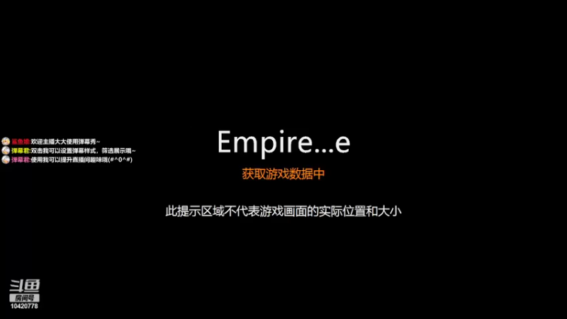 【2022-03-23 11点场】A仔仔爱你：仔仔的直播间 10420778