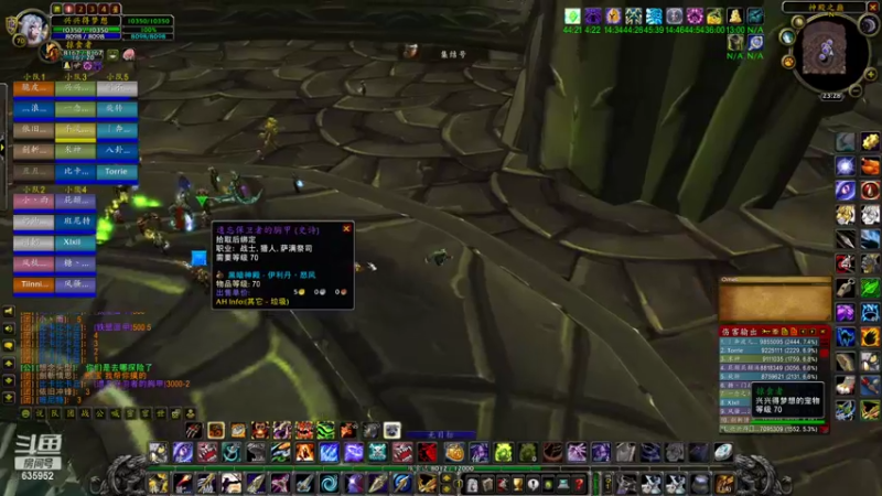 【2022-03-22 23点场】兴兴的梦想：1区火锤：这幕仿佛经历过！635952