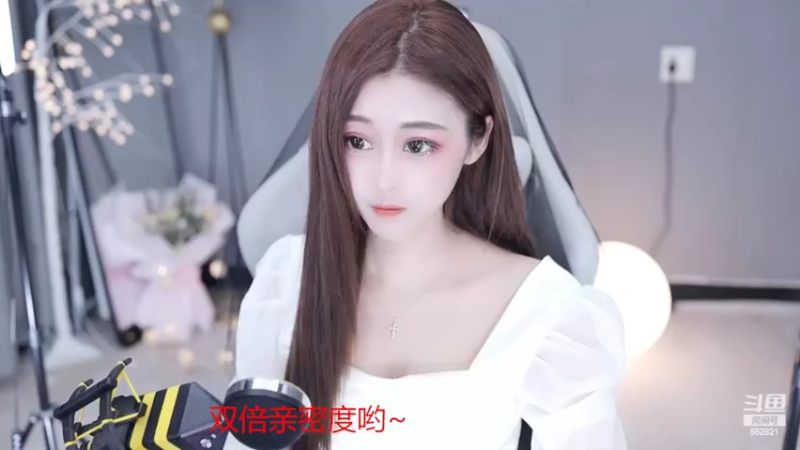 【2022-03-23 14点场】苏小懒38D：双倍亲密度呆萌懒妹无敌射手嘎嘎乱杀