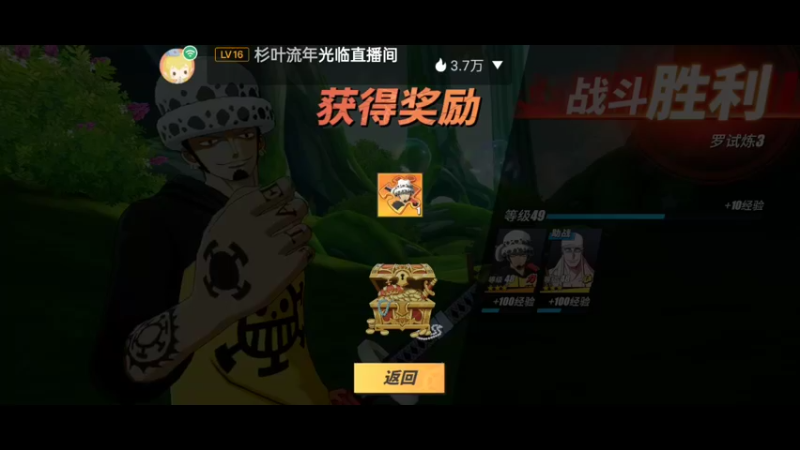 【2022-03-21 22点场】全肉馄饨：手残，不喜欢pvp