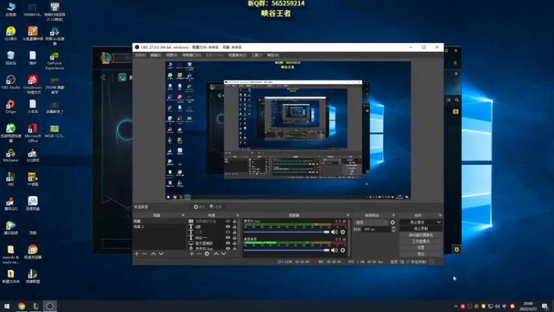 【2022-03-23 20点场】熊王c：熊王c：双倍亲密度！