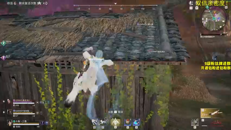 【2022-03-22 18点场】三酒OuO：三酒の大成刀圆满弓