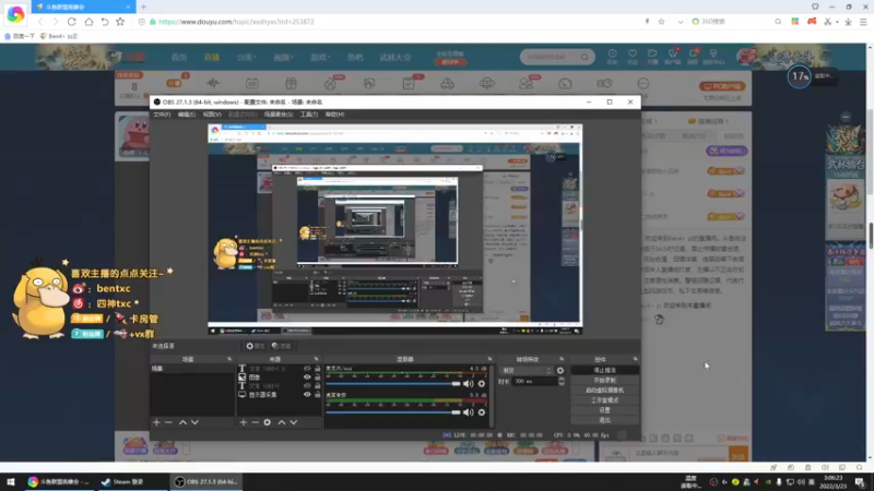 【2022-03-23 03点场】Ben4丶zz：峡谷王者打野冲钻1