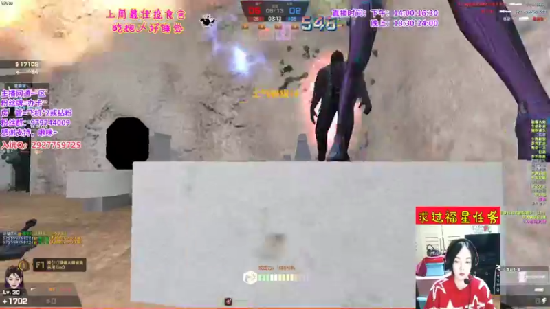 【2022-03-22 20点场】凌儿响叮当灬：姐就是女王，自信放光芒~