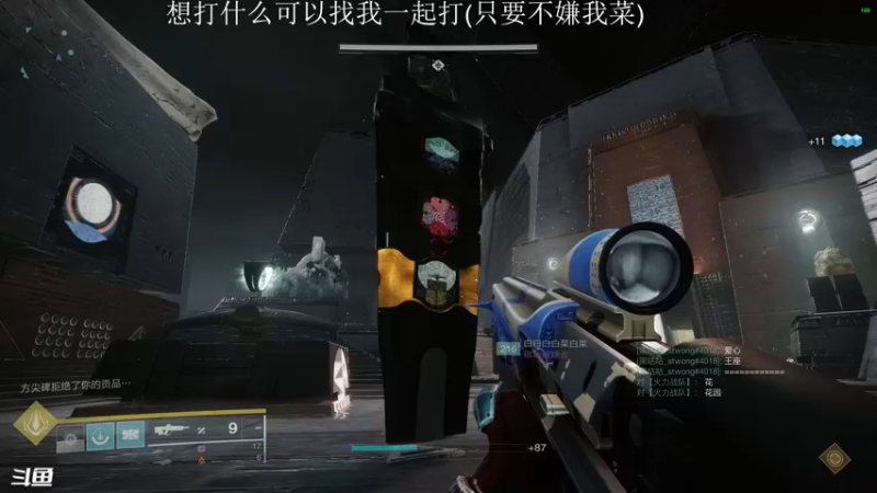 【2022-03-23 15点场】SuperTom0v0：等一下去门徒