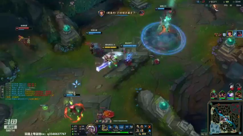 【2022-03-23 04点场】小君盖伦King：上单盖伦排位~