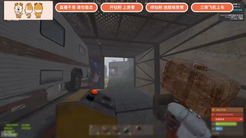 【2022-03-22 22点场】GY阳哥：双倍的亲密度兄弟