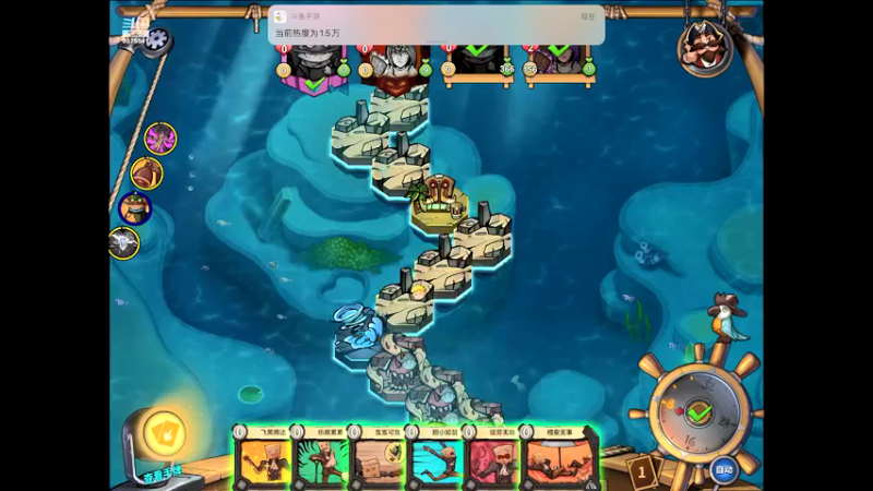 【2022-03-21 10点场】晴天冰淇淋c：哇偶，好吃的冰淇淋