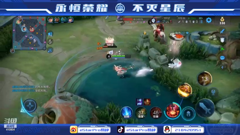 【2022-03-14 22点场】eStarPro易峥：巅峰赛笨鸟先飞