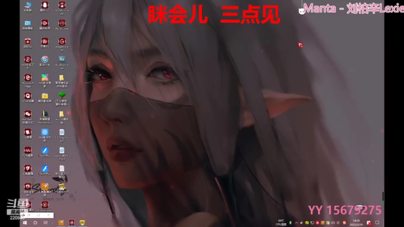 【2022-03-19 14点场】绵绵绵绵绵绵mian：啊？啊。哦、