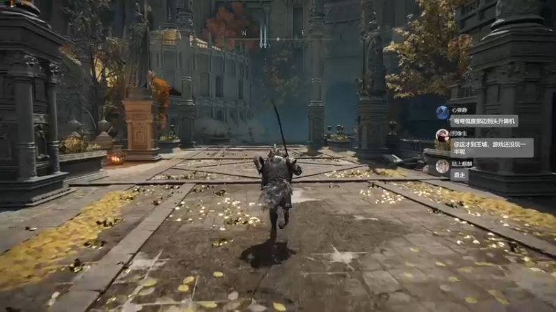 【2022-03-22 21点场】是七宝呀：《老头环》主播要挑菜的看！！