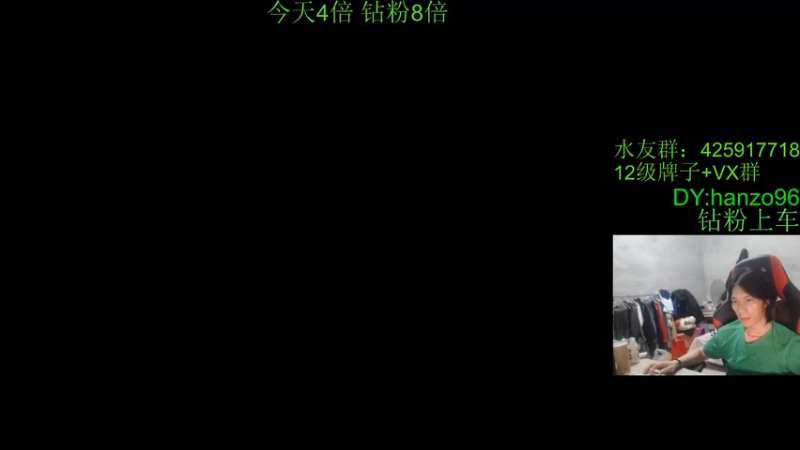【2022-03-22 21点场】花村一箭：态变： 一个靓仔~