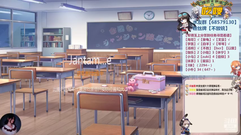 【2022-03-22 21点场】不麦书屋：【3喵】上分好难maybe