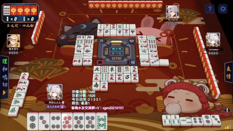 【2022-03-23 19点场】阿聪丷：【阿聪】赤木人称小阿聪！