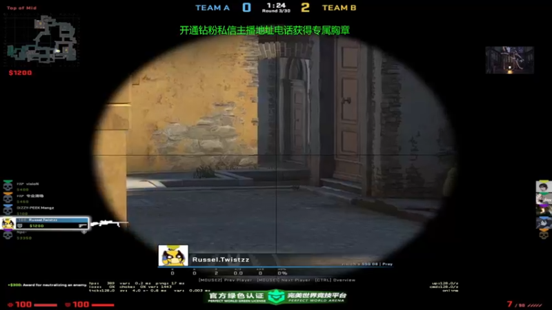 【2022-03-23 01点场】金甲EzNpc：大 A 特 A