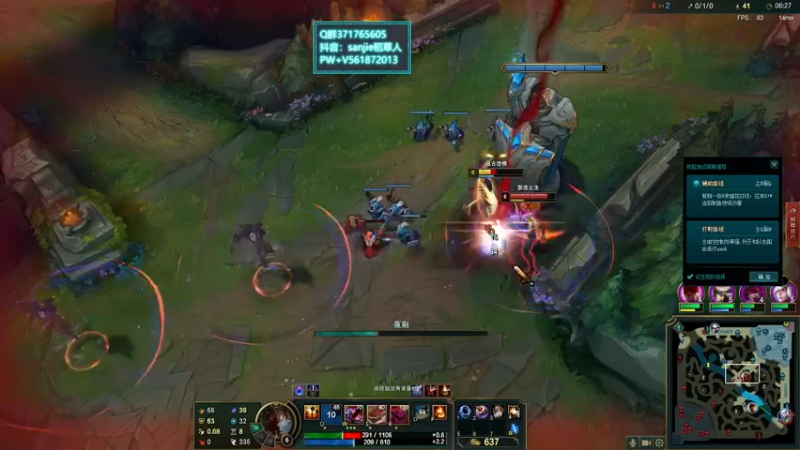 【2022-03-22 23点场】MQ丶一流稻草人三界：三盖：稻草王中王。一年更比一年强！