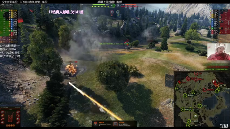 【2022-03-21 21点场】曾小懒不懒：美少女三环之旅…