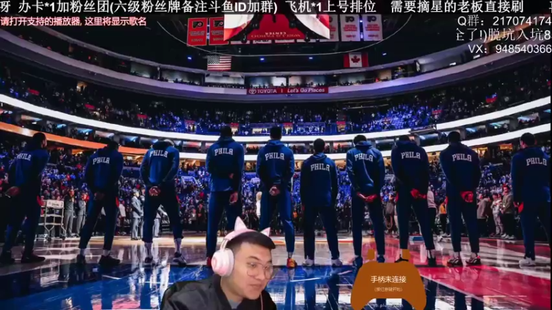 【2022-03-22 19点场】KC丶甜瓜：单排战神：胖虎冲击！