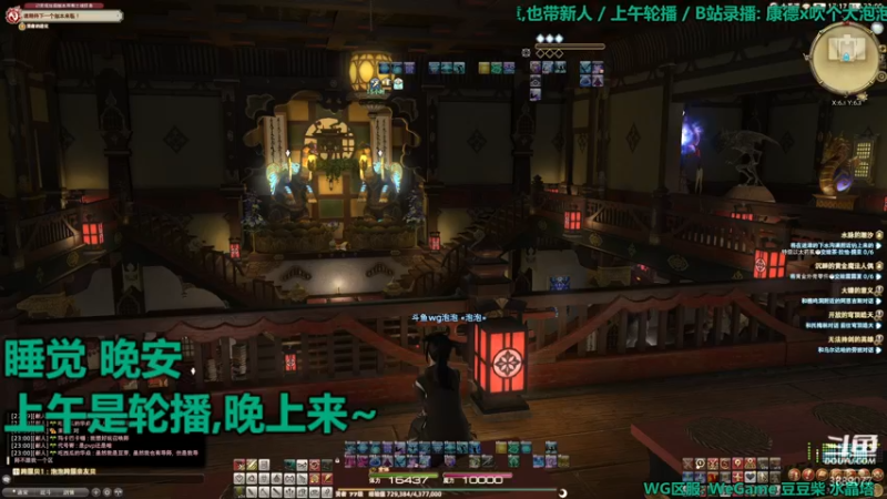 【2022-03-22 23点场】康德x吹个大泡泡：「康德」晚安,上午轮播,晚上来