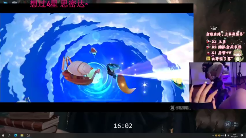 【2022-03-21 17点场】快乐的小baby呀：有车位，少女音小菜鸡来带带我嘛