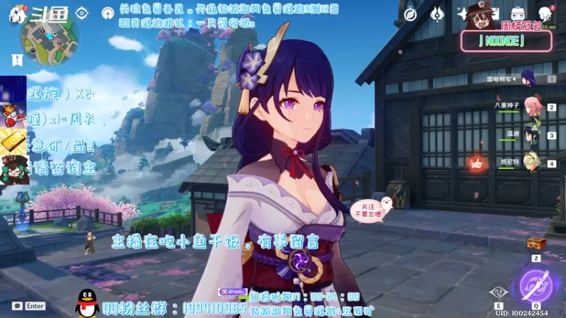 【2022-03-22 18点场】卡佬GTX1080tiPrime：『猫猫免费补星』双倍亲密度堂堂开始！
