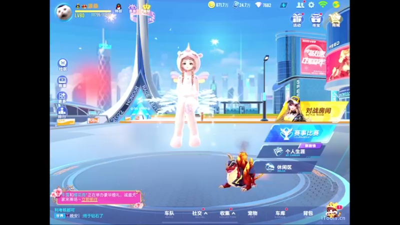 【2022-03-23 09点场】源神様：喜欢发呆吗？