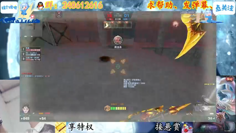 【2022-03-22 21点场】寻丶龙绝：【牵寻】舔狗你好，舔狗再见！