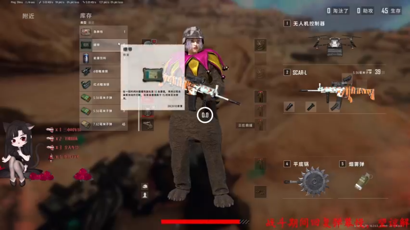 【2022-03-22 15点场】Qf小冷子丶：有车位-美好的一天从摸鱼开始~