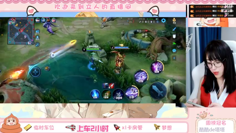 【2022-03-23 22点场】解说孙立人：荣耀上星车