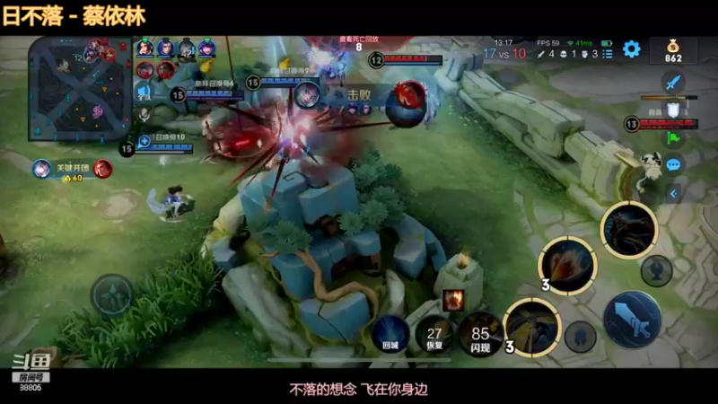 【2022-03-23 20点场】DYG萧玦：俩千三皇帝，没人能在俩千三击败我