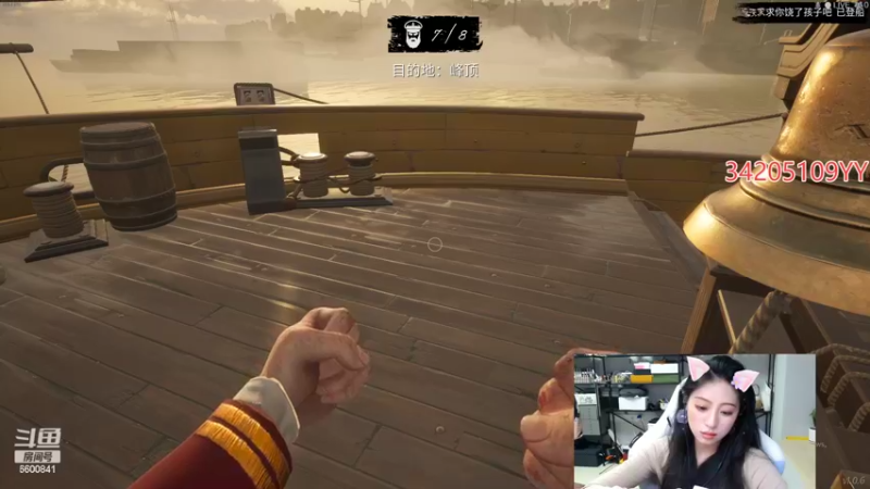 【2022-03-22 14点场】田喽喽：强不强进来看看不就知道了