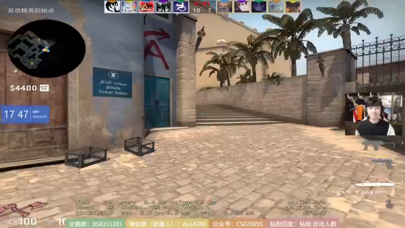 【2022-03-21 17点场】CSGO百岁三：【百岁三】双倍经验日！星火杯解说！