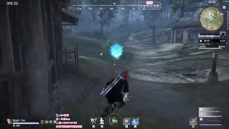 【2022-03-22 23点场】NRK丶反神：【Fan 神】需要升华