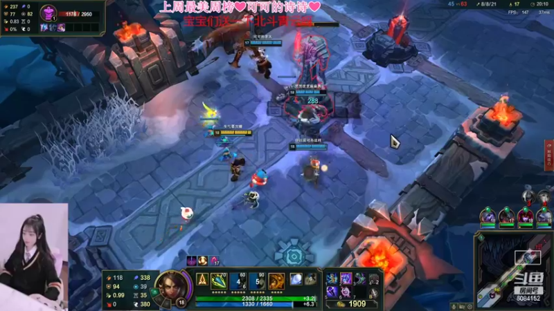 【2022-03-22 16点场】最初的可可：黑色玫瑰大师小姐姐开车啦