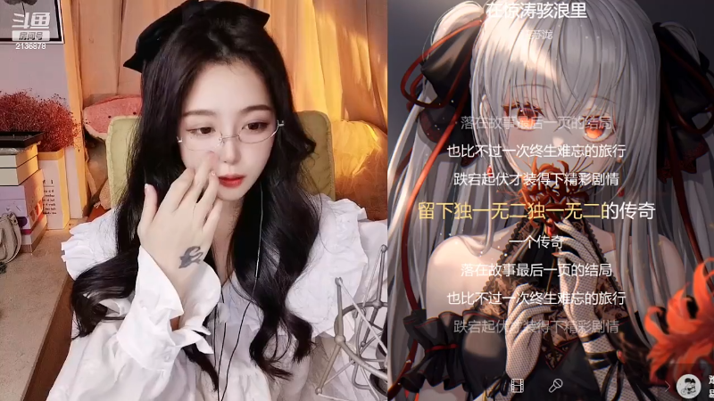 【颜值（横屏）】感谢你曾来过Zz的精彩时刻 20220323 20点场