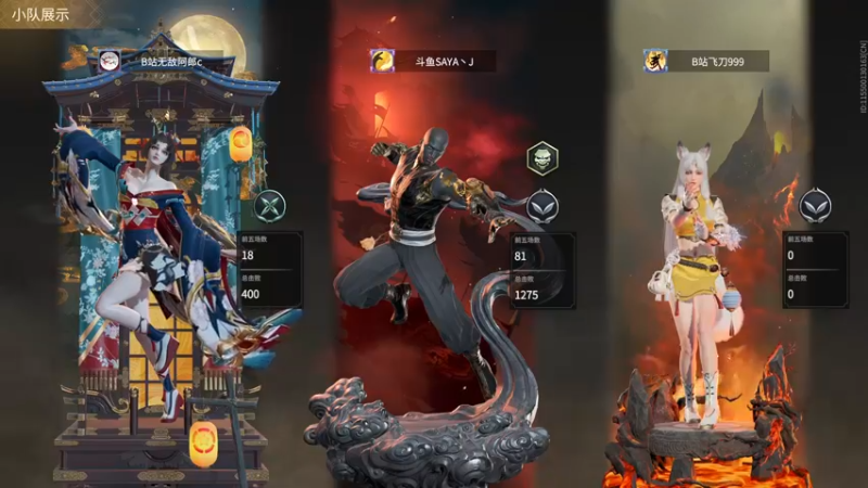 【2022-03-23 15点场】SAYA丶J：纯纯逆天哥的直播间