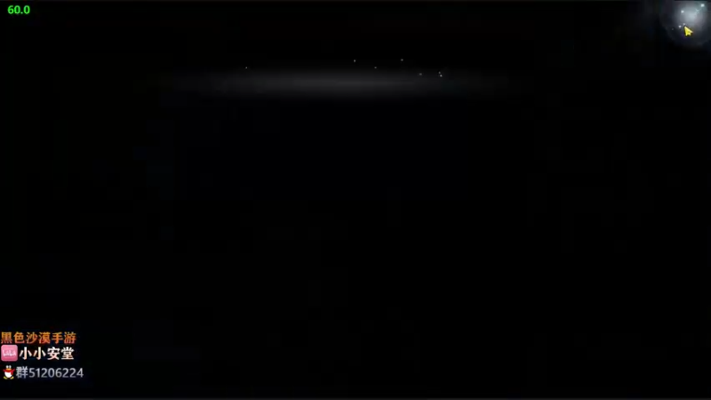 【2022-03-22 21点场】安堂丶：国服即将开启 韩服高玩带你玩转国服